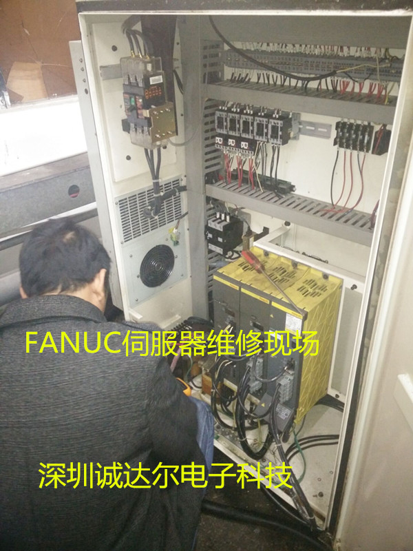 深圳FANUC发那科三轴伺服器维修