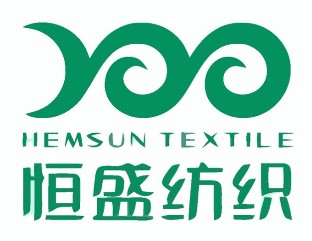 恒盛纺织
