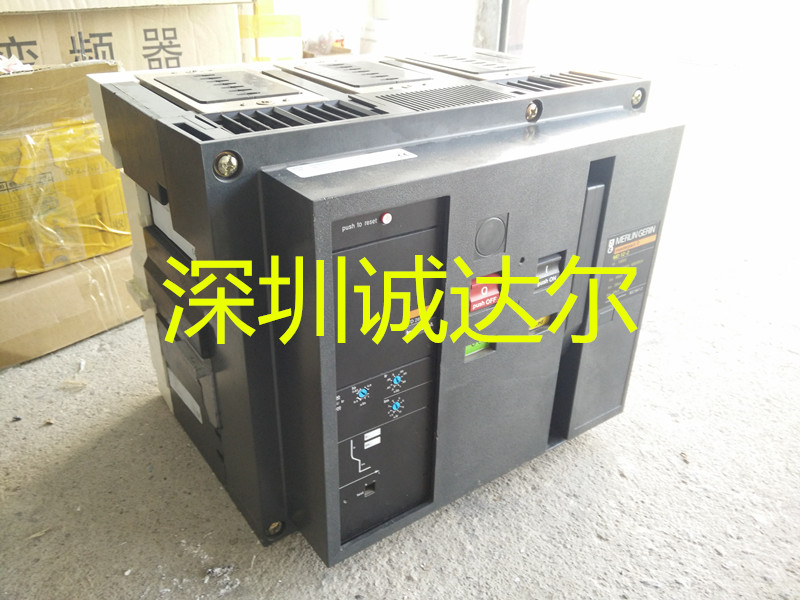 梅兰日兰MD12-2断路器维修