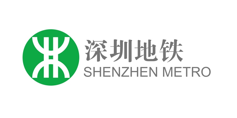 深圳地铁