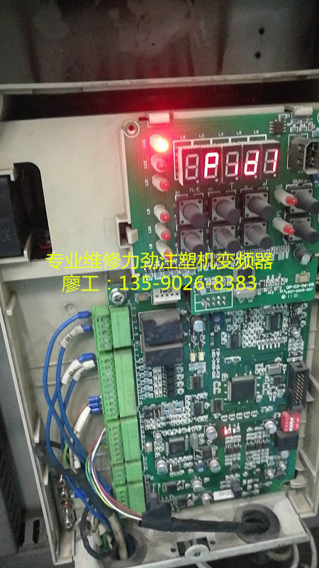 微信图片_20190319224514_副本.jpg