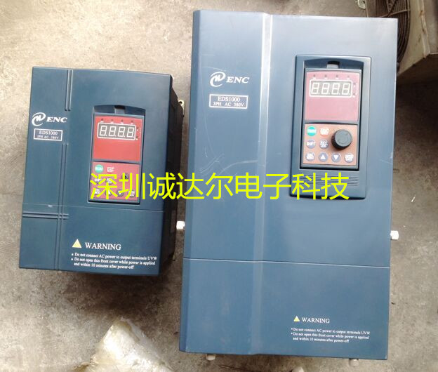 深圳维修易能变频器